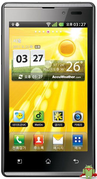 Смартфон LG Optimus EX Optimus EX
